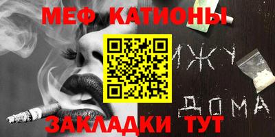 ПСИЛОЦИБИНОВЫЕ ГРИБЫ Изобильный
