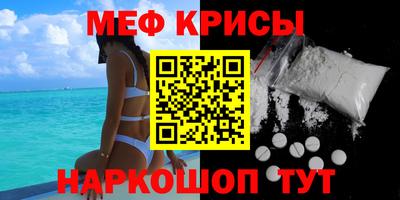 гидропоника Канаш