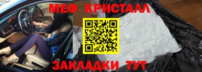ПСИЛОЦИБИНОВЫЕ ГРИБЫ Изобильный