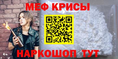 бутират Ипатово