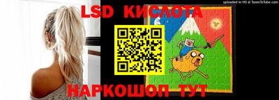 ПСИЛОЦИБИНОВЫЕ ГРИБЫ Изобильный