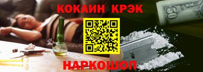 ПСИЛОЦИБИНОВЫЕ ГРИБЫ Изобильный