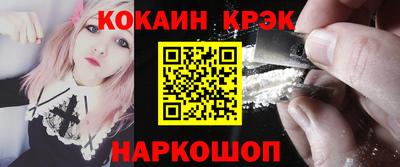 ПСИЛОЦИБИНОВЫЕ ГРИБЫ Изобильный