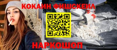 бутират Ипатово