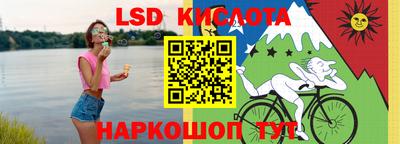 бутират Ипатово