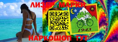 мефедрон VHQ Ирбит