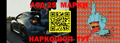 ПСИЛОЦИБИНОВЫЕ ГРИБЫ Изобильный