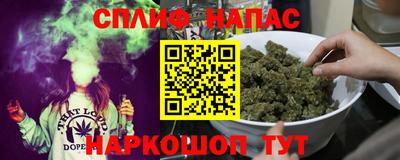 ПСИЛОЦИБИНОВЫЕ ГРИБЫ Изобильный