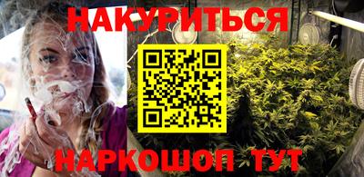мефедрон VHQ Ирбит