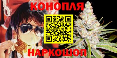 мефедрон VHQ Ирбит
