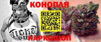 мефедрон VHQ Ирбит