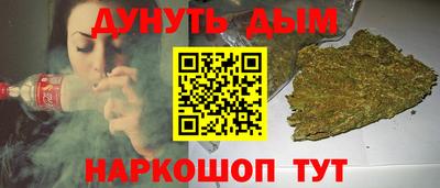 мефедрон VHQ Ирбит