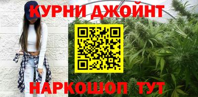 Альфа ПВП Камышлов
