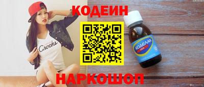 мефедрон VHQ Ирбит