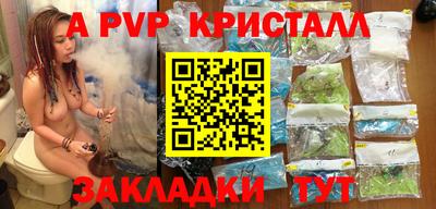 ПСИЛОЦИБИНОВЫЕ ГРИБЫ Изобильный