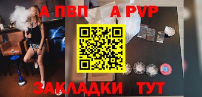 ПСИЛОЦИБИНОВЫЕ ГРИБЫ Изобильный