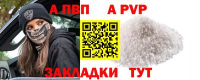 ПСИЛОЦИБИНОВЫЕ ГРИБЫ Изобильный
