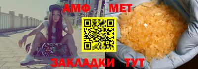 ПСИЛОЦИБИНОВЫЕ ГРИБЫ Изобильный