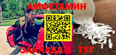 ПСИЛОЦИБИНОВЫЕ ГРИБЫ Изобильный
