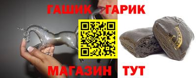 ПСИЛОЦИБИНОВЫЕ ГРИБЫ Изобильный