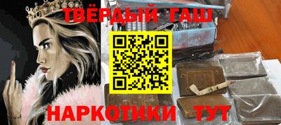 мефедрон VHQ Ирбит