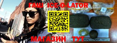 ПСИЛОЦИБИНОВЫЕ ГРИБЫ Изобильный