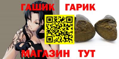 мефедрон VHQ Ирбит