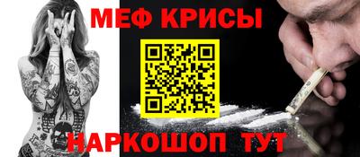 бутират Ипатово